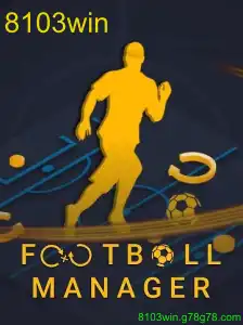 FootballManager